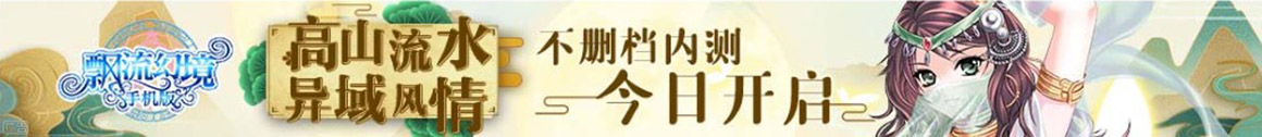阜新市新闻网